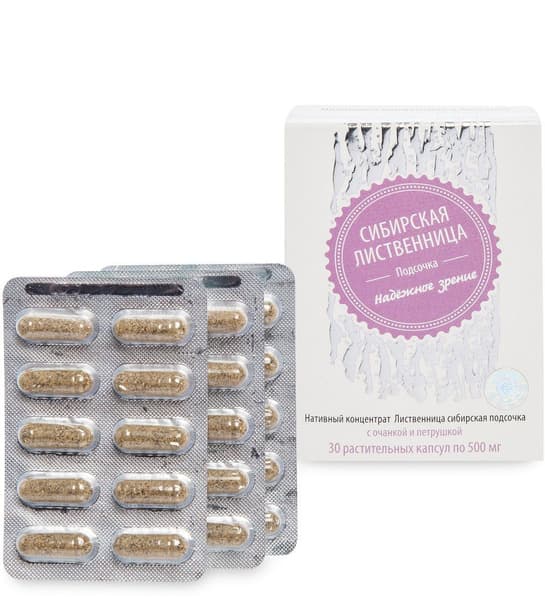 Siberian Larch Extract Capsules with Eyebright &amp; Parsley - 30 x 0.5g