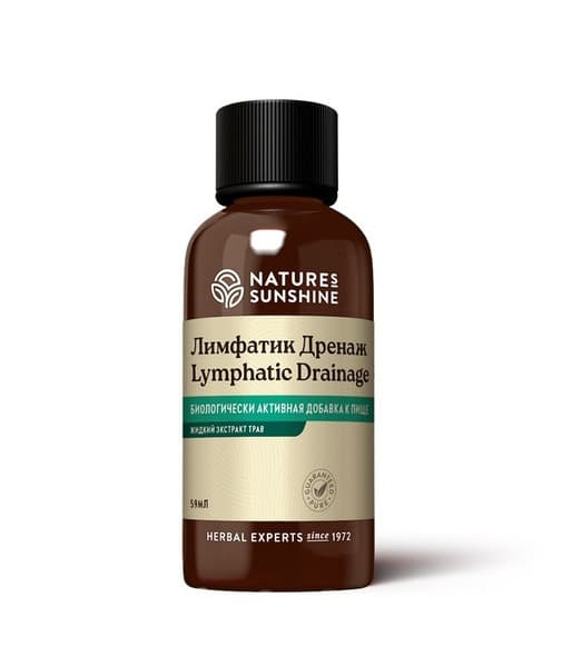 Lymphatic Drainage Massage