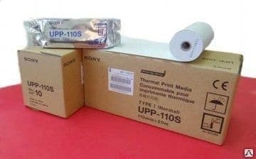 Sony UPP-110S Ultrasound Printer Paper - Matte, 10 Pack