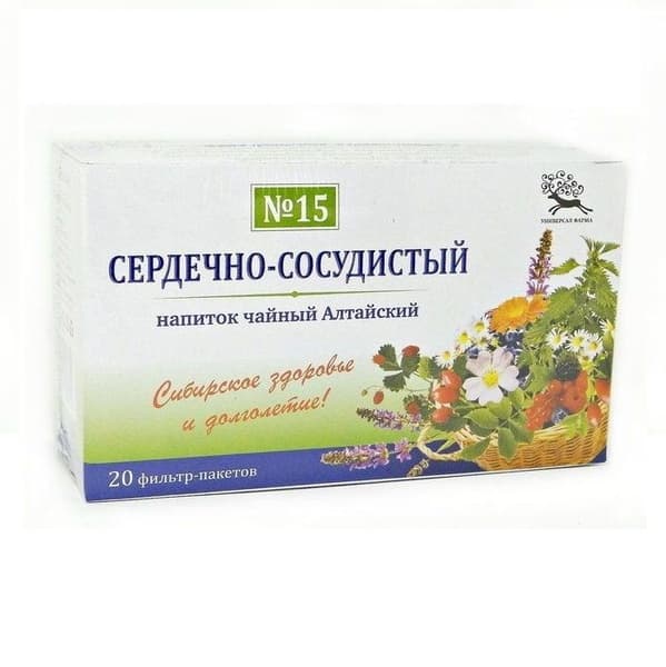 Altai Herbal Tea No. 15 &amp; No. 20 Cardiovascular Blend (20 Tea Bags)