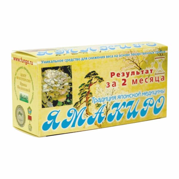 Yamakiro Mushroom Blend for Weight Management, Metabolism Boost &amp; Hormone Balance