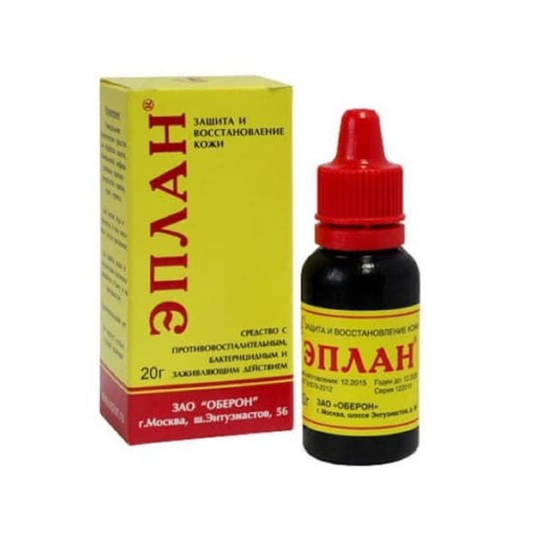 Eplan Restorative Liquid Facial Treatment (20g)