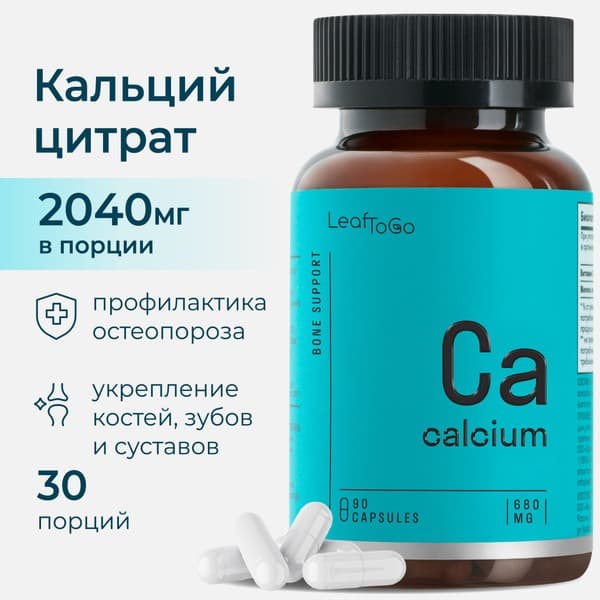 LeafTogo Calcium Citrate for Bones &amp; Joints - 90 Capsules