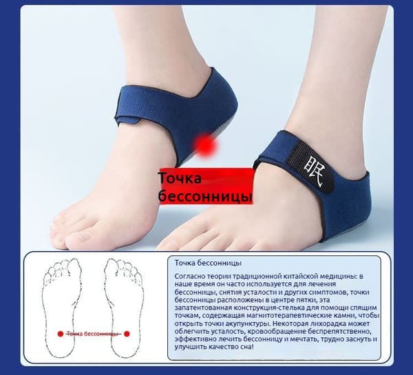 Yeeda Ultra-Lightweight Acupressure Foot Spikes