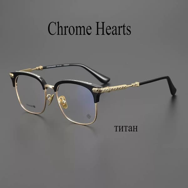 Eyeglass Frames
