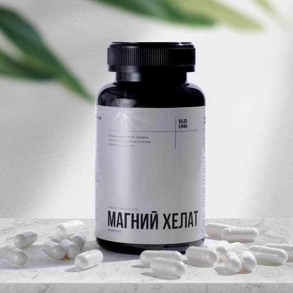 Magnesium Chelate 720mg (60 Capsules)