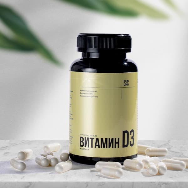 High-Potency Vitamin D3 90 Capsules (450mcg) - UMA.BUD