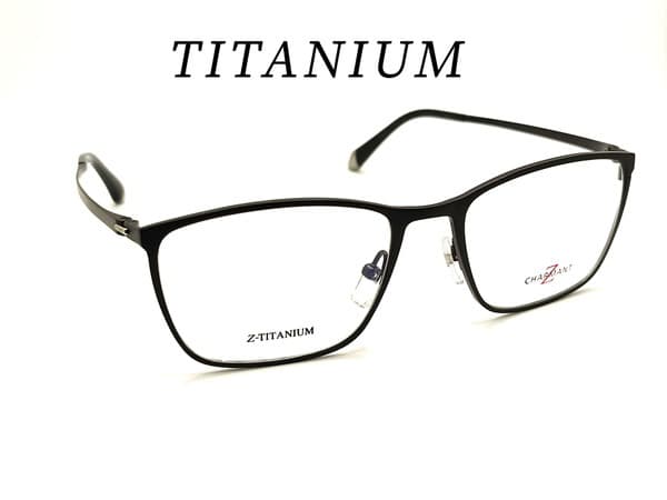 Titanium Eyeglass Frames