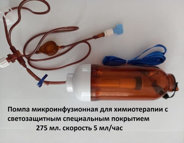 3-Pack 2-Day UV-Protected Microinfusion Pump NG 275-5UV