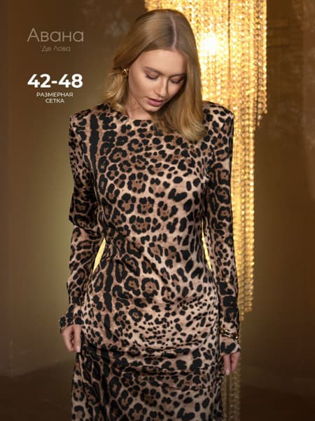 Avana Delova Dress