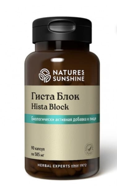 Histablock NSP Capsules (90 Count)