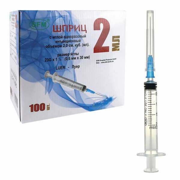 SFM 3-Part Syringes (2ml, 23G), 100 Pack with Needles