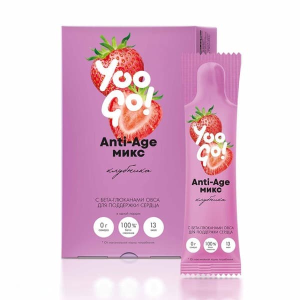 Strawberry Anti-Aging Drink Mix - Yoo Go (14 x 5g Sachets)