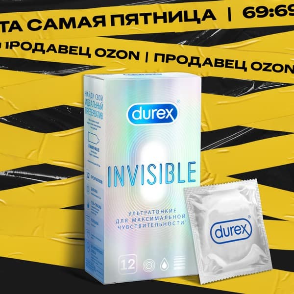 Durex Invisible Ultra-Thin Condoms: 12 Pack for Maximum Pleasure