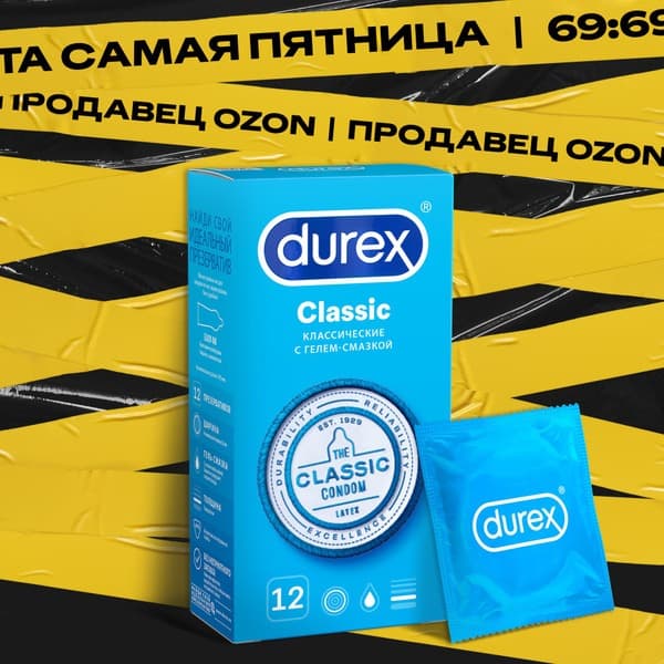 Durex Classic Condoms with Lubricant (12 Pack)