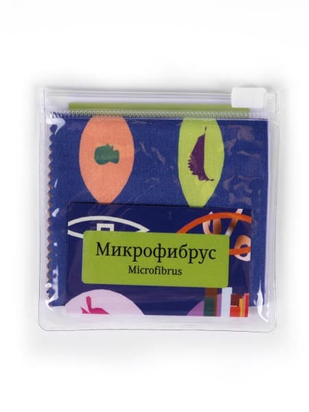 Microfiber Glasses Cleaning Cloth:  Smudge-Free Optics