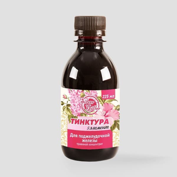 Pancreas Herbal Concentrate: Reduces Inflammation &amp; Pain (225ml)
