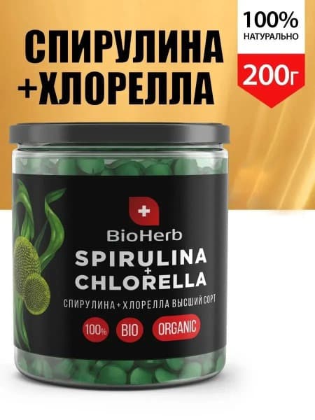 Spirulina &amp; Chlorella Tablets (200g) - BioHerb