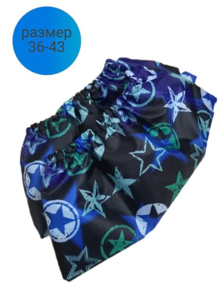 Shoe Cover (Single)