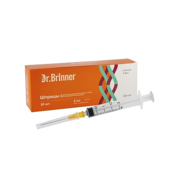 Sterile Disposable 2ml Syringes with Needle (25G x 25mm &amp; 0.5 x 25mm TW) - Dr. Brinner N10