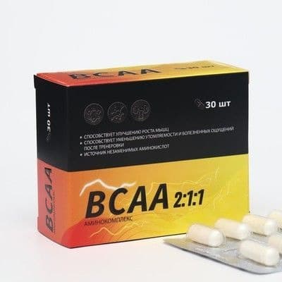 Vitamir BCAA Amino Complex Capsules (30 Count)