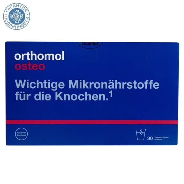 Orthomol Osteo: Joint &amp; Bone Support Supplement (30 Sachets)