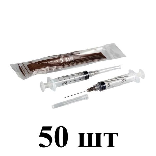 Sterile Leiko 3-Part Syringe, 5ml with 22G Needle (0.8x38mm), 50 Pack