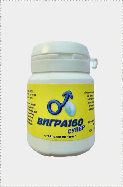 Super Viagra 160: 2-in-1 Potency &amp; Duration Booster