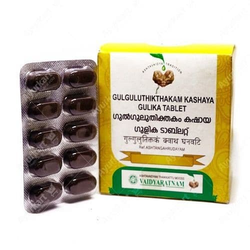 Gulguluthikthakam Kashaya Gulika: 100 Tablets Ayurvedic Medicine