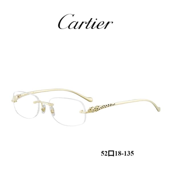 Cartier CT0058O Rimless Titanium Eyeglass Frames for Myopia