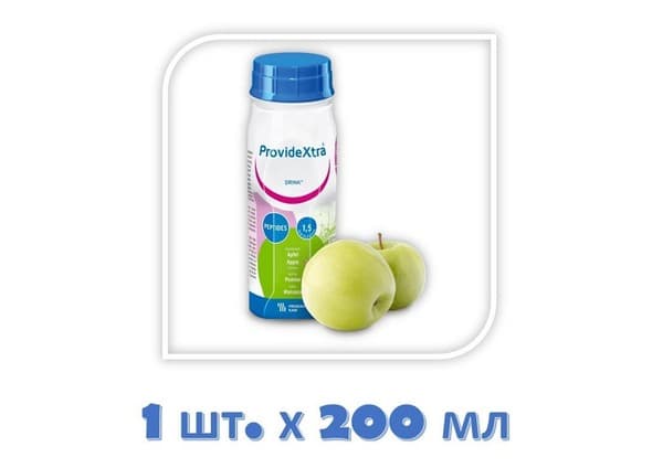 Apple-Flavored ProvideXtra Drink - 200ml Bottle