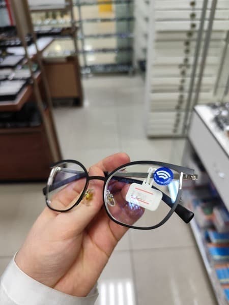 Unisex Blue Light Glasses Frames