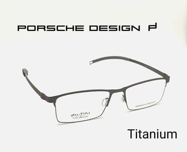 Titanium Porsche Design Eyeglass Frames