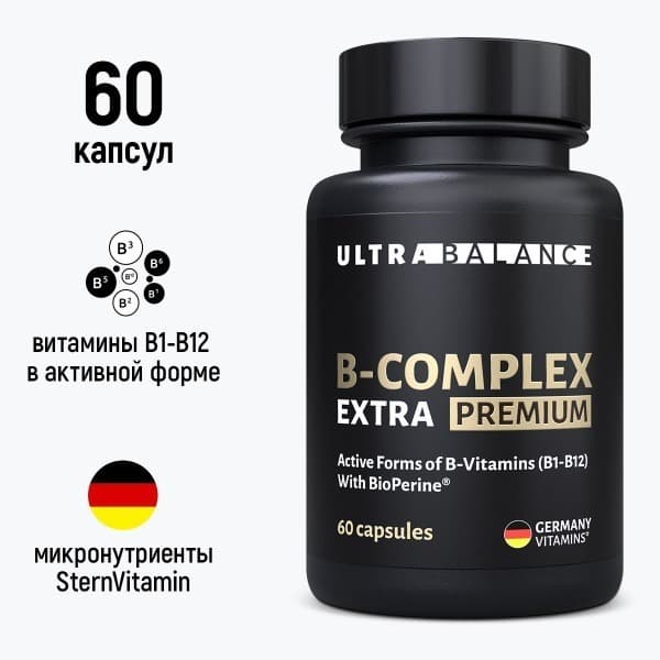 B Complex Vitamins: 9 B Vitamins + Biotin - 60 Capsules for Men &amp; Women
