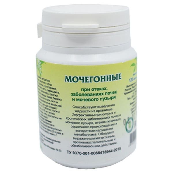 Diuretic Pills (90 Tablets) - Bashkortostan