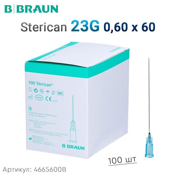 Sterican 23G Injection Needles (0.6 x 60mm) - 100 Count Box