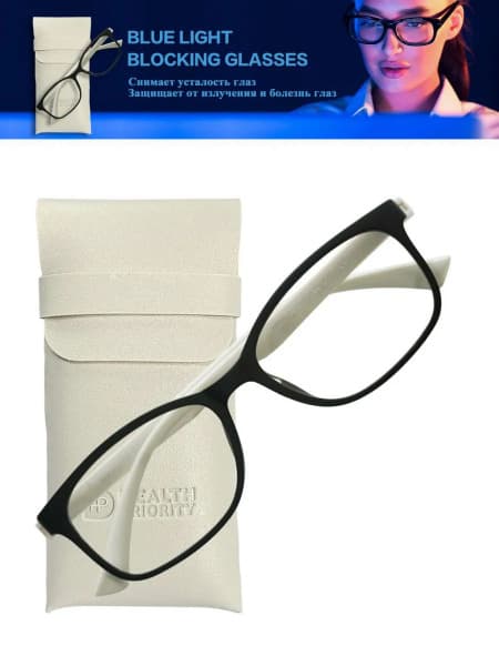 WHIEDA Blue Light Blocking Glasses