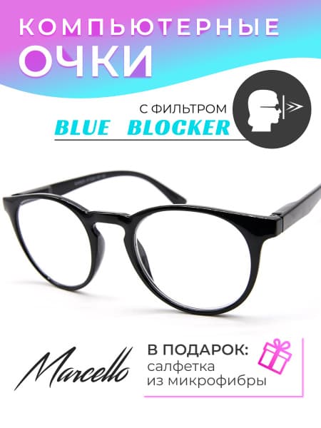 Computer Glasses: Blue Light Blocking, Clear Lens, Stylish Women's Frames