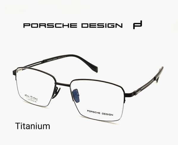 Titanium Porsche Design Eyeglass Frames
