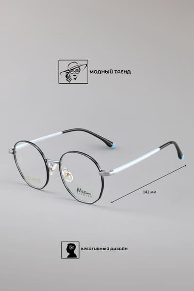 Nikitana 99011 Eyeglass Frames - Color 3