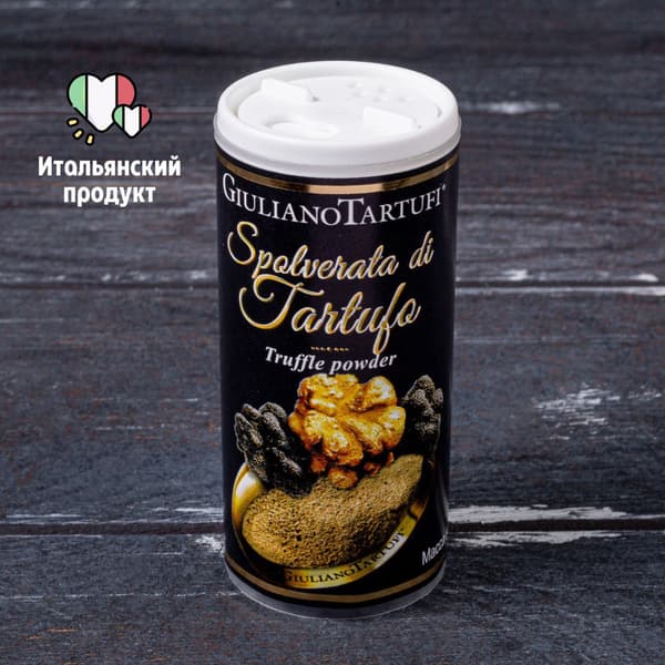 Giuliano Tartufi Truffle Seasoning