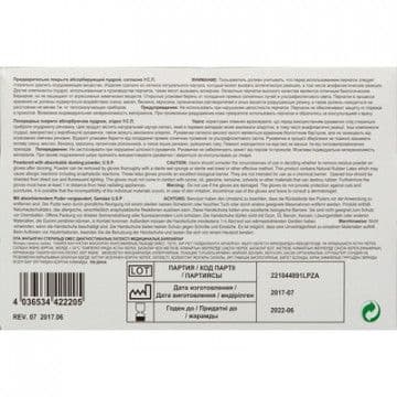 Powder-Free Latex Medical Exam Gloves (M) - 500 Pairs