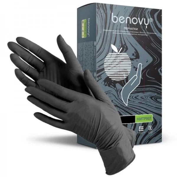 Benovy Black Nitrile Gloves, Size XS (100 Count)