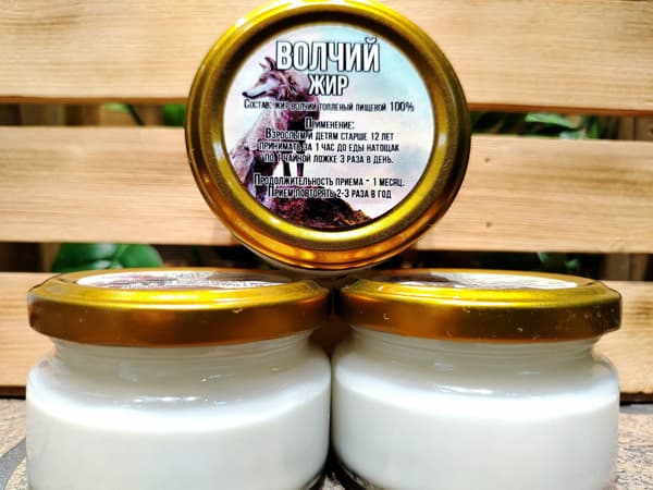 Pure Rendered Wolf Fat | 100% Natural