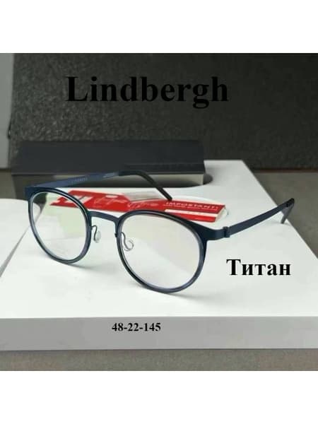 Lindbergh 9704 Titanium Eyeglass Frames for Myopia