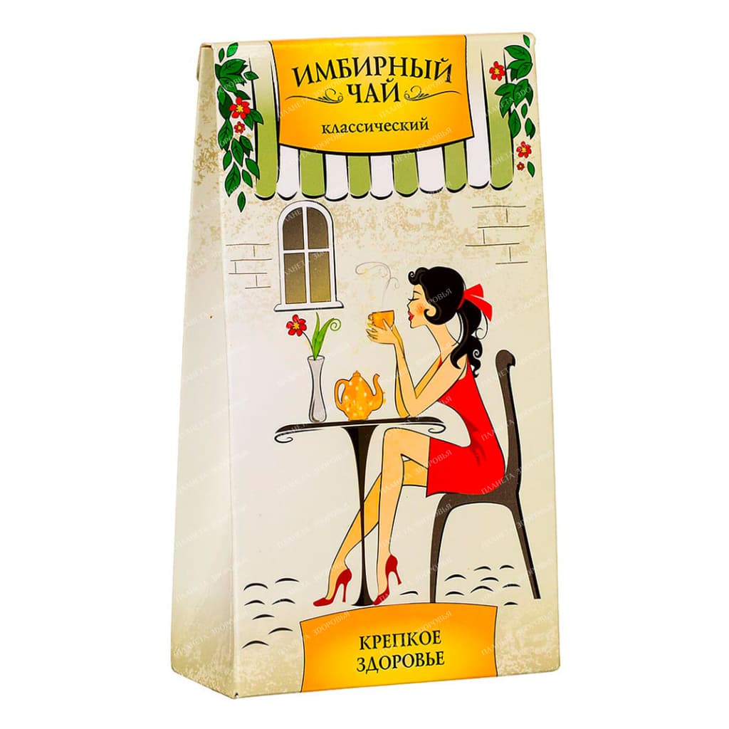 Herbal tea "Ginger tea classic" filter bags 1.5g №20