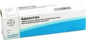 Bayer Advantan Emulsion, 20 g.