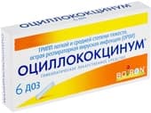 Boiron Oscillococcinum, 1 g, 6 doses.
