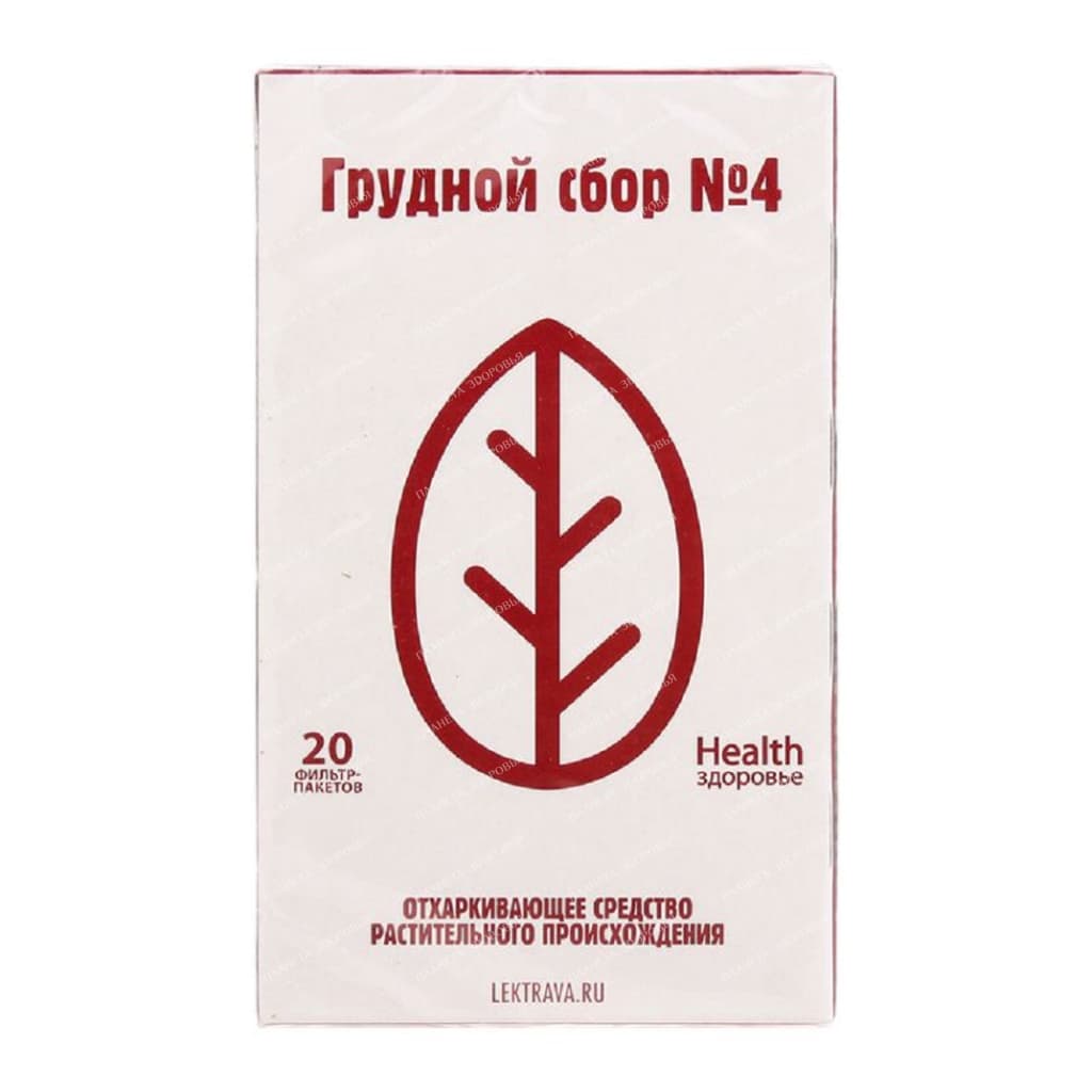 Breast collection No. 4 "Russian herbalist" filter bags No. 20