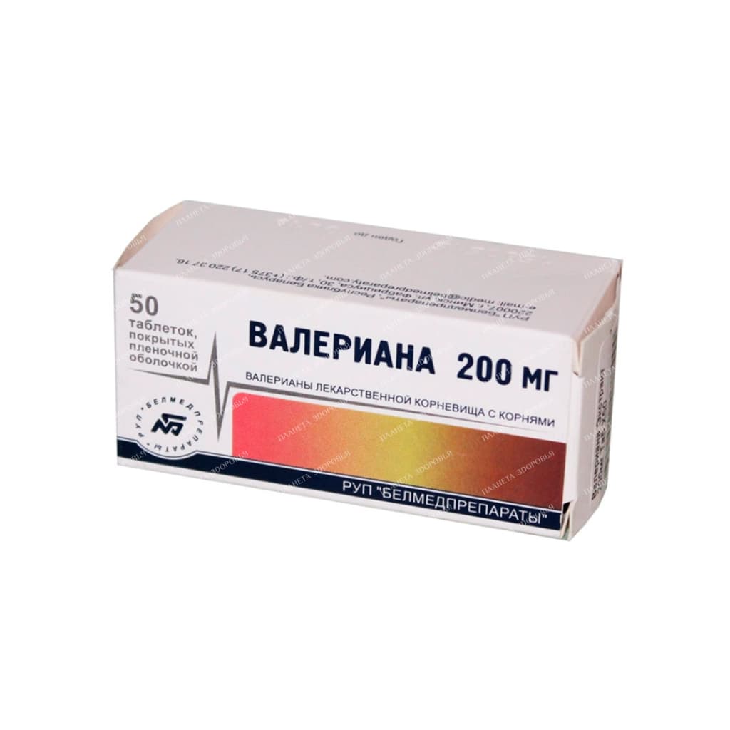 Valerian-belmed tablets p/o 200mg №10x5